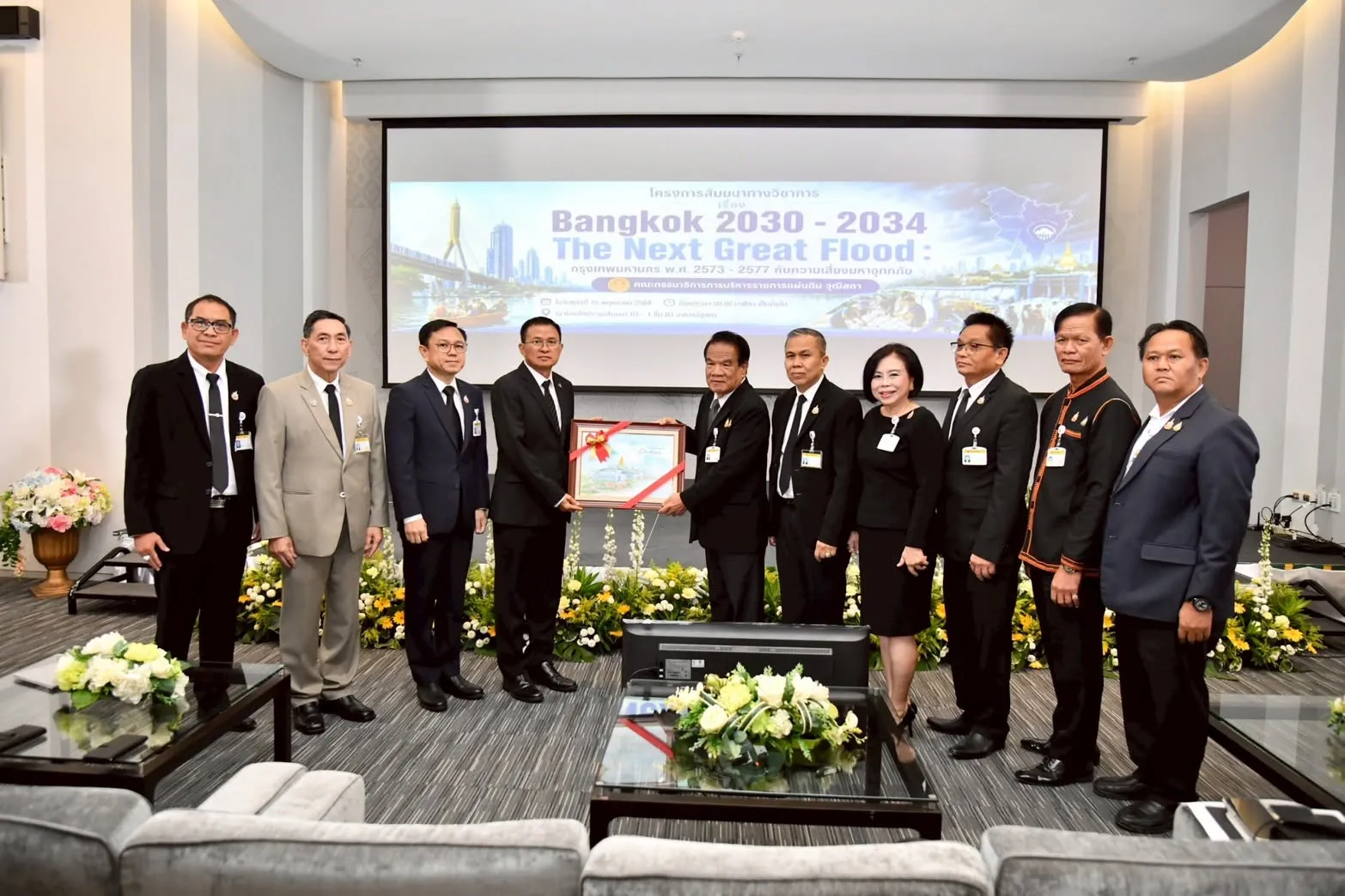 สถาบันน้ำ สิ่งแวดล้อม และ Climate Change ร่วมเวที “Bangkok 2030–2034 The Next Great Flood” สะท้อนมุมมองภาคอุตสาหกรรมต่อการรับมือความเสี่ยงมหาอุทกภัย