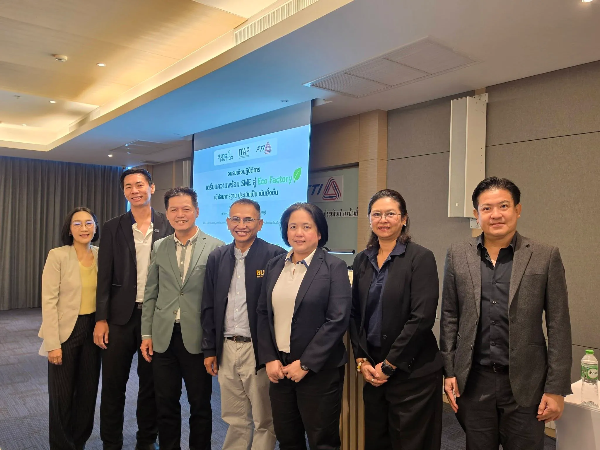 ส.อ.ท. ผนึก ITAP–สวทช. จัดอบรมเตรียมความพร้อม SME สู่ Eco Factory ยกระดับธุรกิจสู่ Green Economy อย่างยั่งยืน
