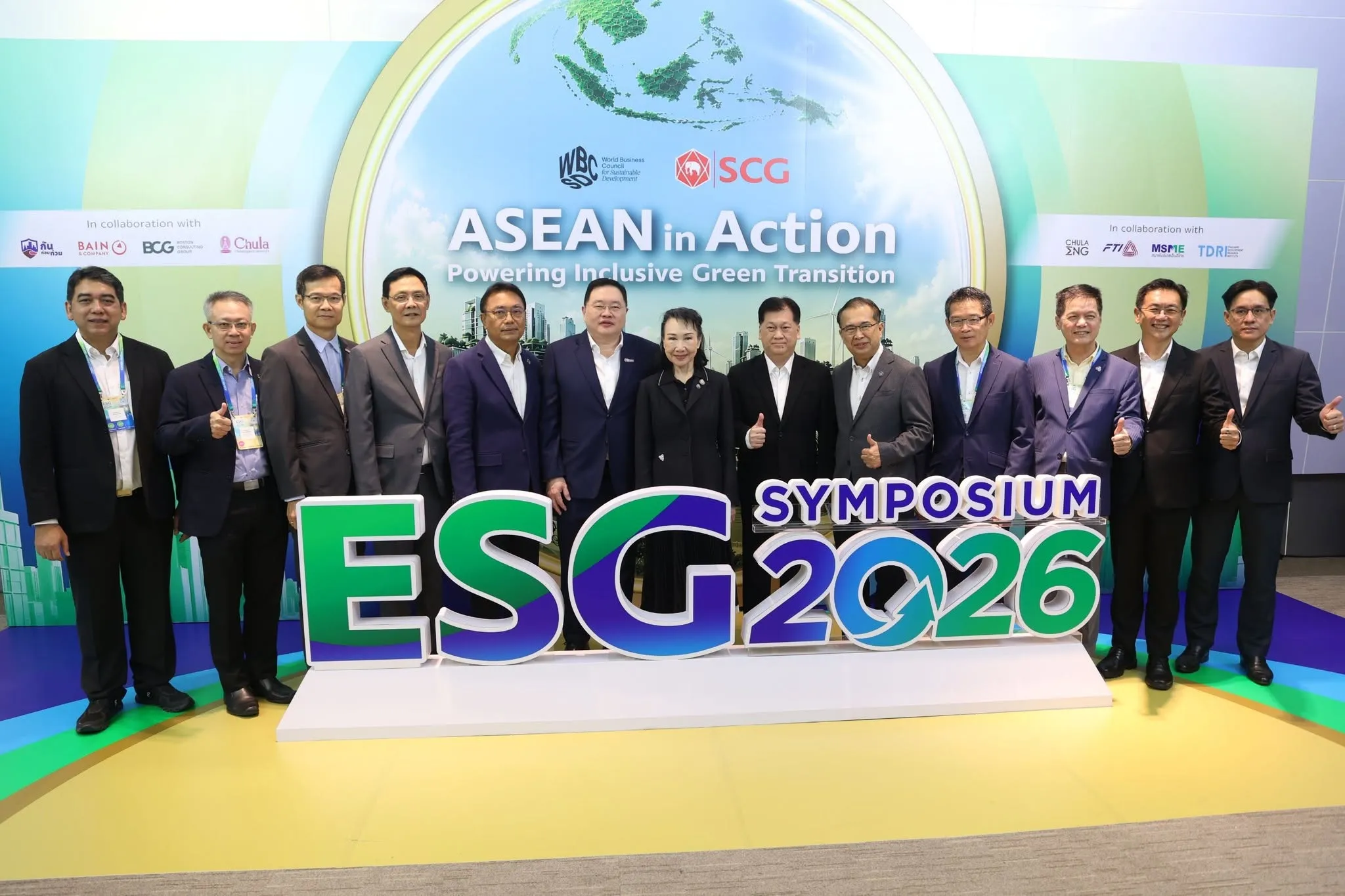 “Climate–Water” โจทย์ใหม่ภาคอุตสาหกรรม เร่งอุตสาหกรรมไทยสร้างความยืดหยุ่น รับ Green Transition