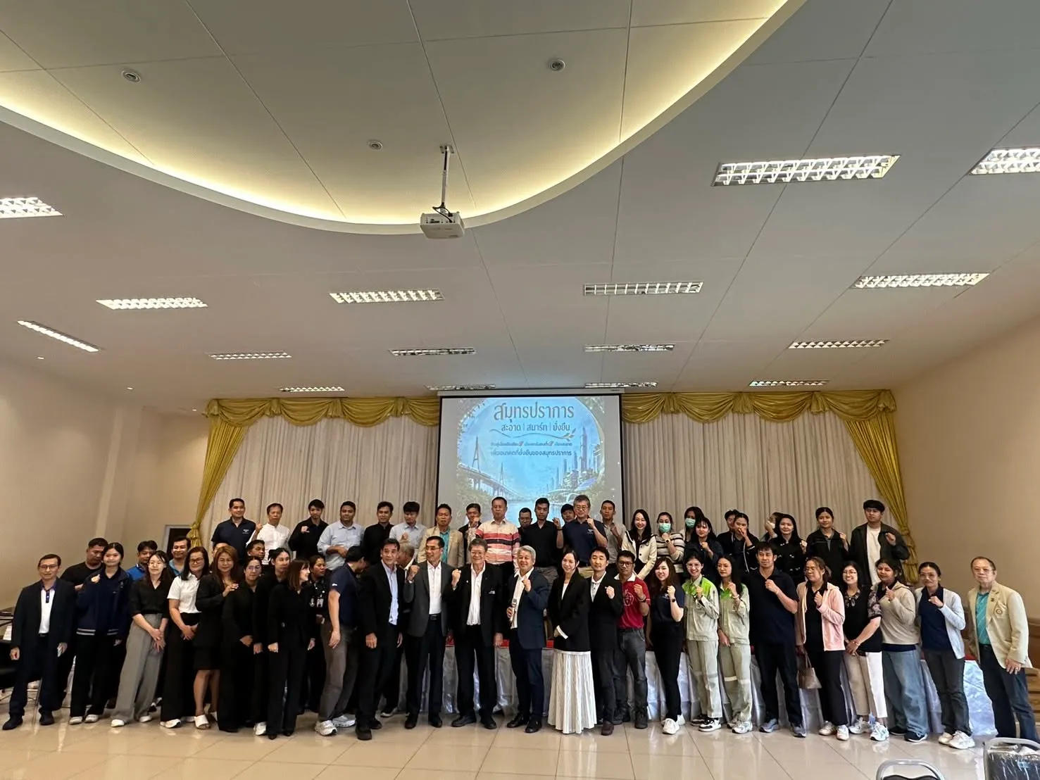 ♻️ WECCI ร่วมขับเคลื่อน “สัมมนาและเวิร์กช็อป สมุทรปราการ NET ZERO: สะอาด สมาร์ท ยั่งยืน”