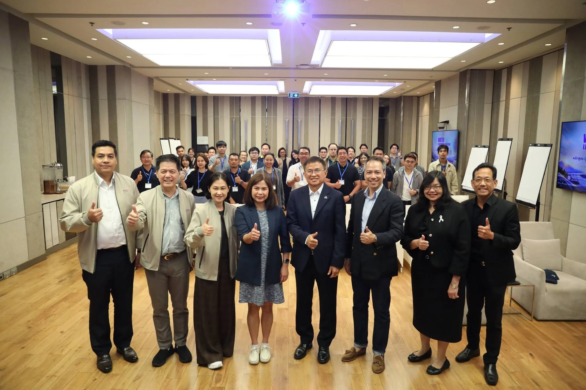 เปิดหลักสูตร Water Leadership Program รุ่นที่ 11